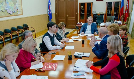 Депутаты рассмотрят проект областного бюджета в первом чтении
